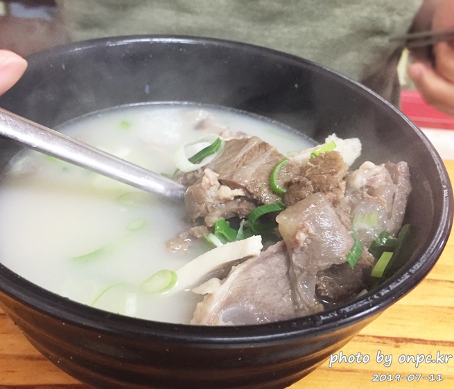 영천시장 포항할매집곰탕 특곰탕