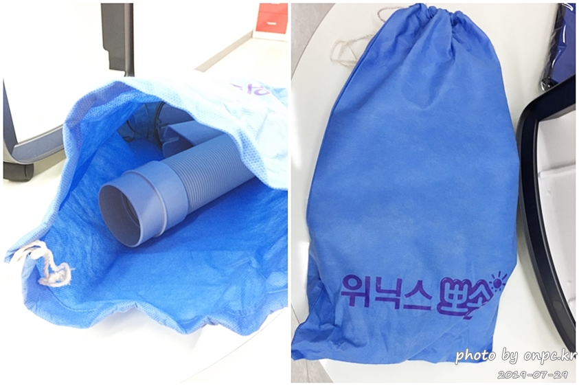 코스트코 위닉스 제습기 16리터