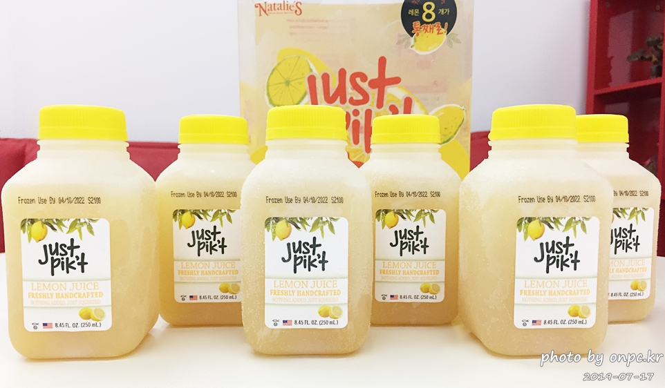 코스트코 나탈리스 저스트 픽 레몬주스