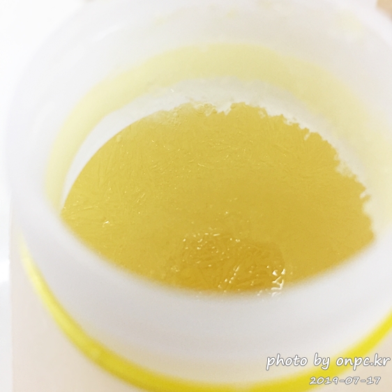 코스트코 나탈리스 저스트 픽 레몬주스