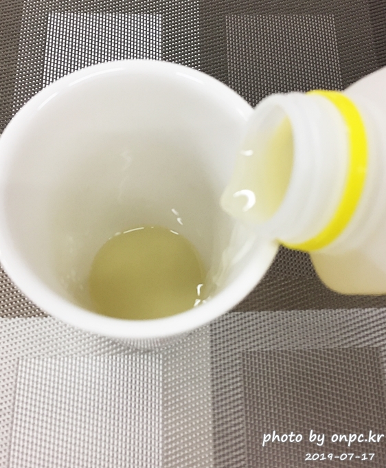 코스트코 나탈리스 저스트 픽 레몬주스