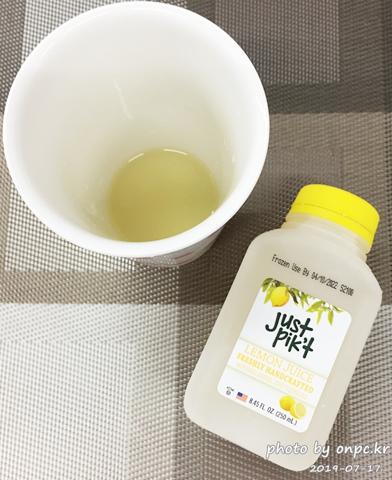 코스트코 나탈리스 저스트 픽 레몬주스