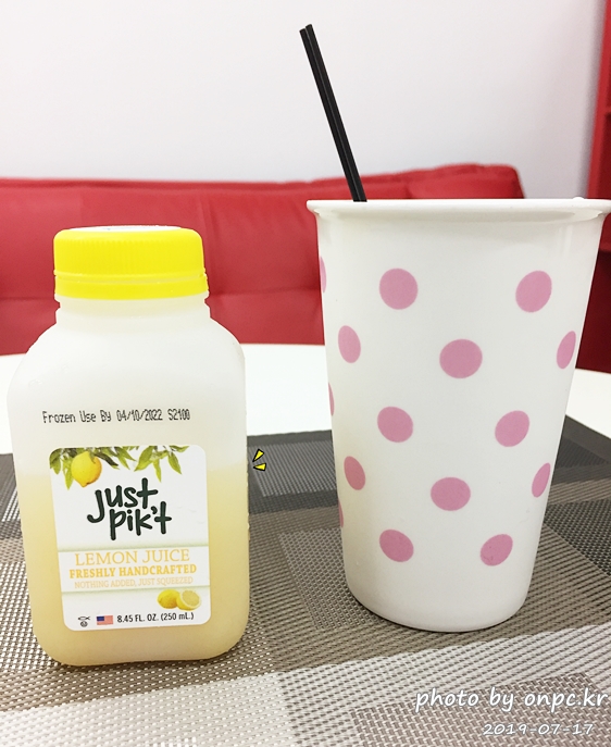 코스트코 나탈리스 저스트 픽 레몬주스