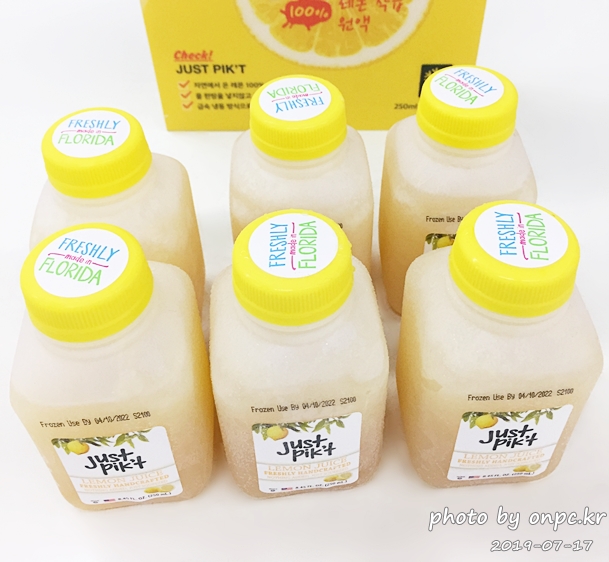 코스트코 나탈리스 저스트 픽 레몬주스