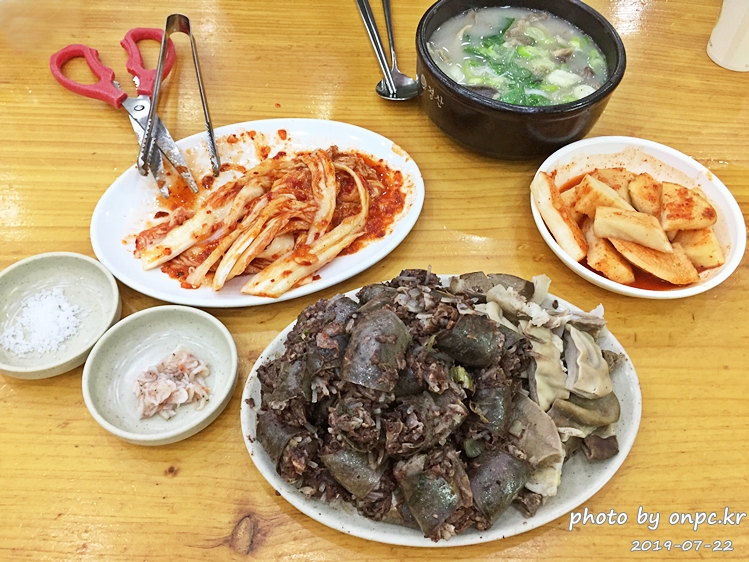 천안 충남집순대