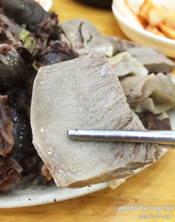 천안 충남집순대