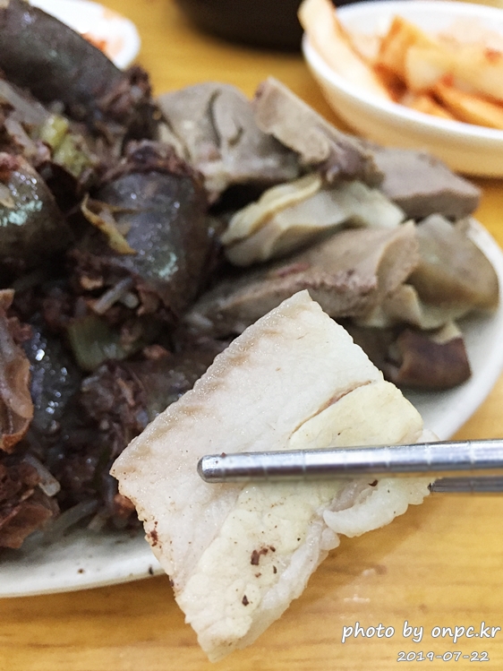 천안 충남집순대