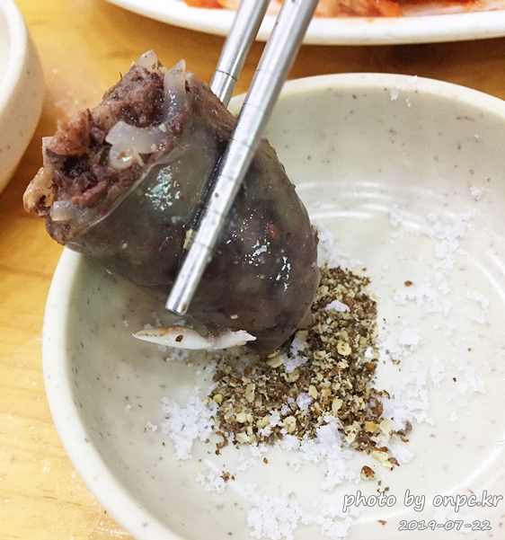 천안 충남집순대