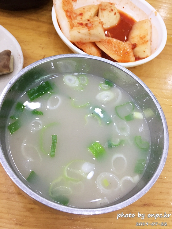 천안 충남집순대 사골국물