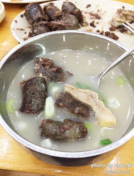 천안 충남집순대