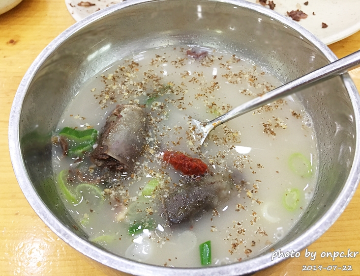 천안 충남집순대