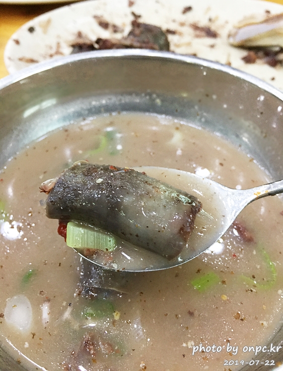 천안 충남집순대