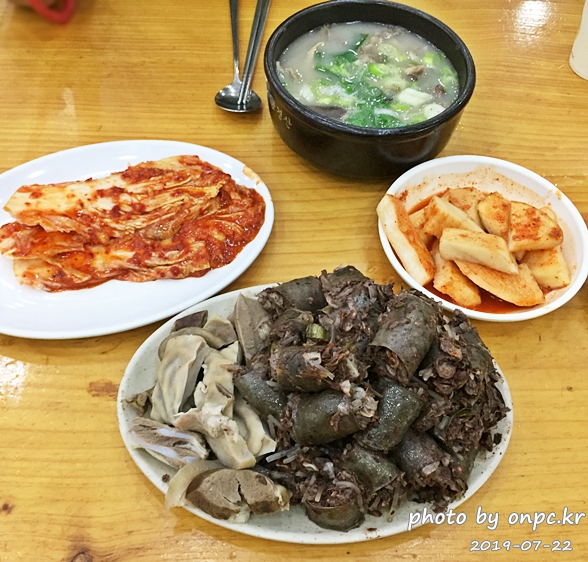 천안 충남집순대