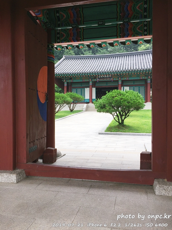 유관순열사기념관