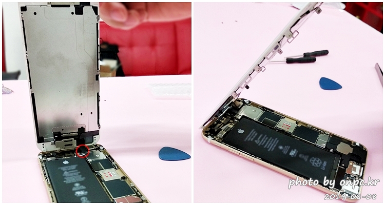 아이폰6 액정교체 자가수리
