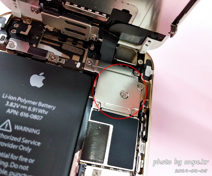 아이폰6 액정교체 자가수리