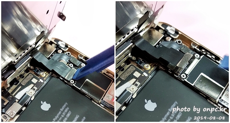 아이폰6 액정교체 자가수리