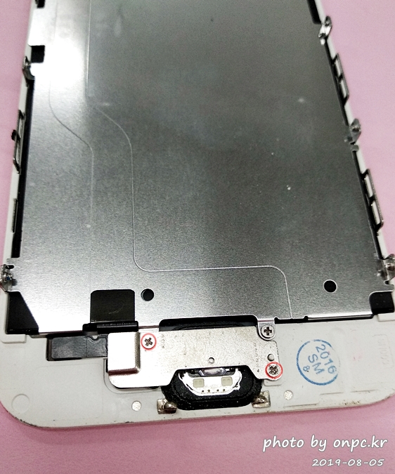 아이폰6 액정교체 자가수리