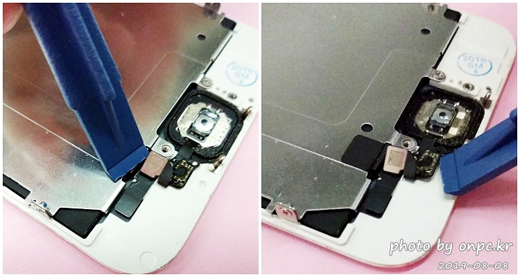 아이폰6 액정교체 자가수리