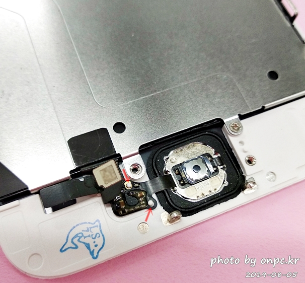 아이폰6 액정교체 자가수리