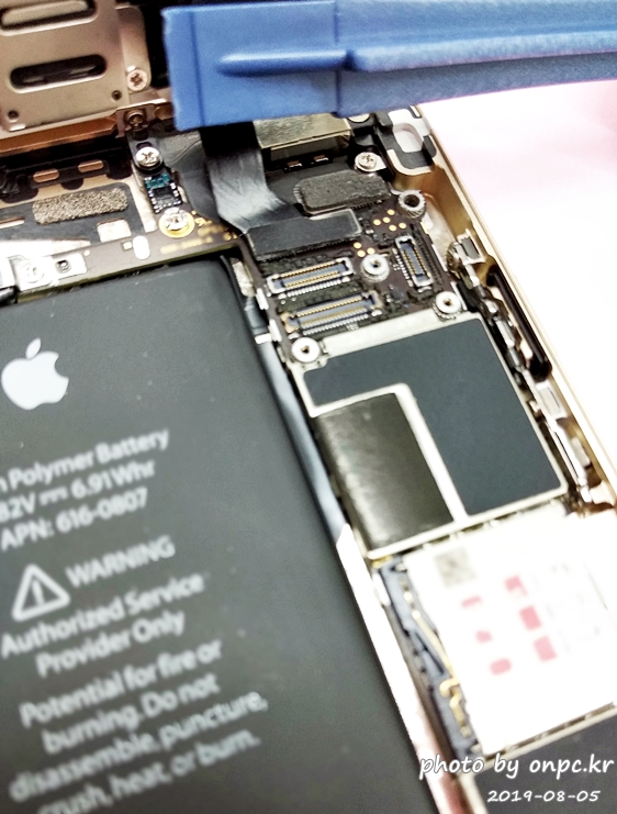 아이폰6 액정교체 자가수리