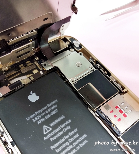 아이폰6 액정교체 자가수리