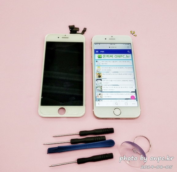 아이폰6 액정교체 자가수리