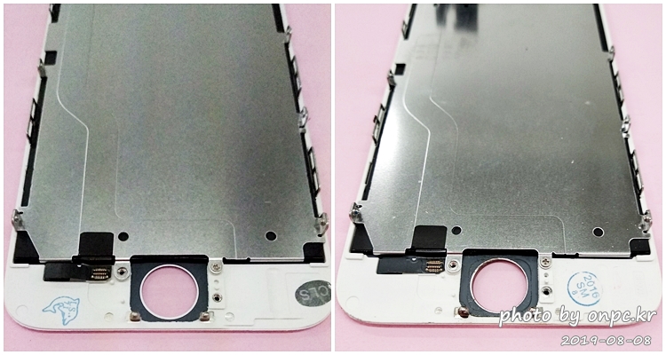 아이폰6 액정교체 자가수리