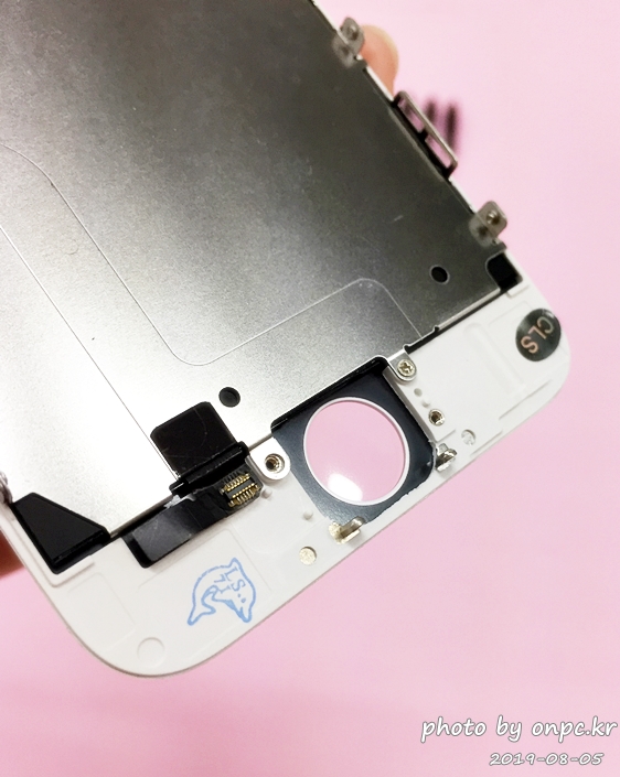 아이폰6 액정교체 자가수리