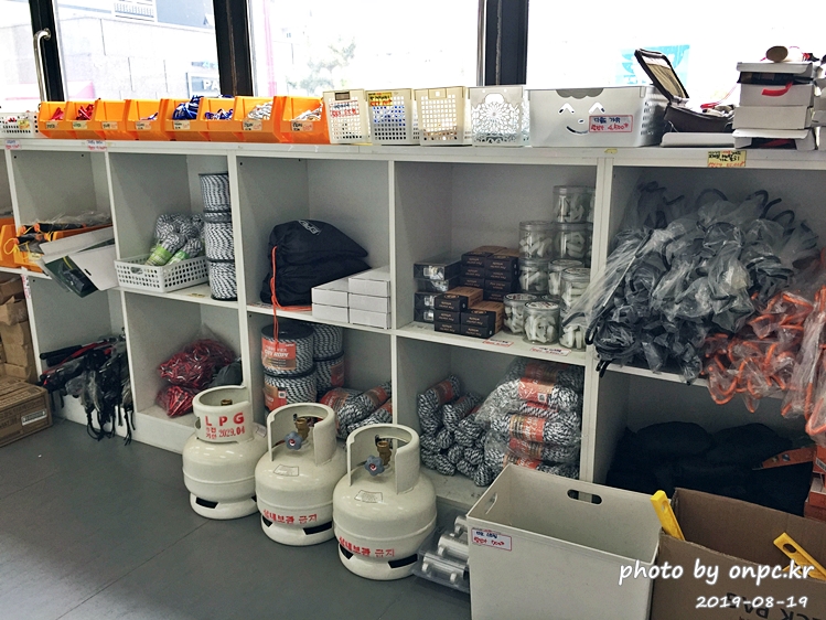 고릴라캠핑 울산점