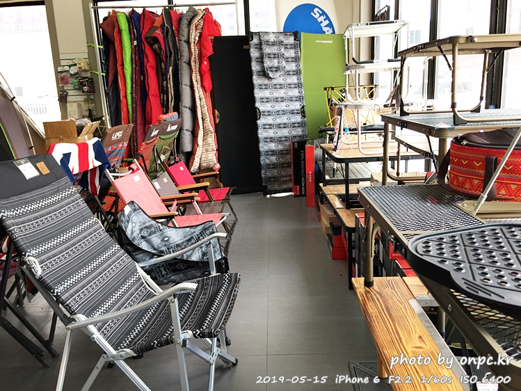 고릴라캠핑 울산점