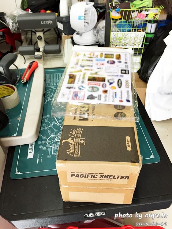 고릴라캠핑 울산점