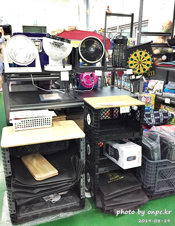 고릴라캠핑 양산점