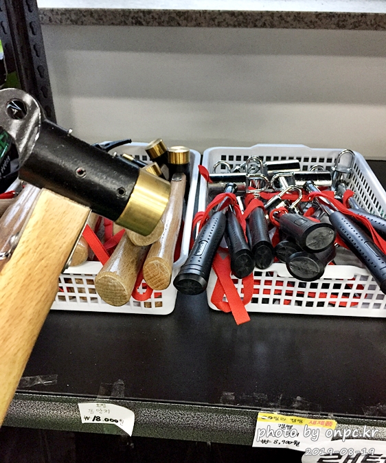 고릴라캠핑 양산점