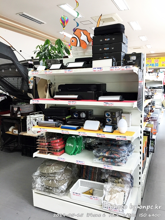 고릴라캠핑 울산점