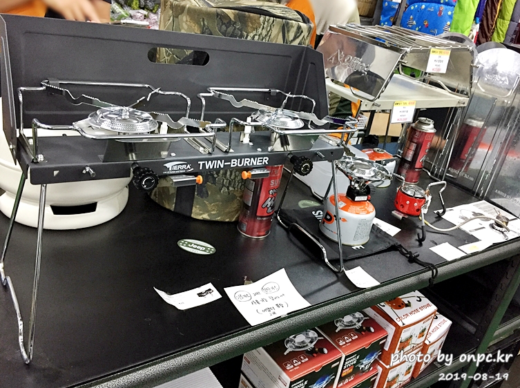 고릴라캠핑 양산점