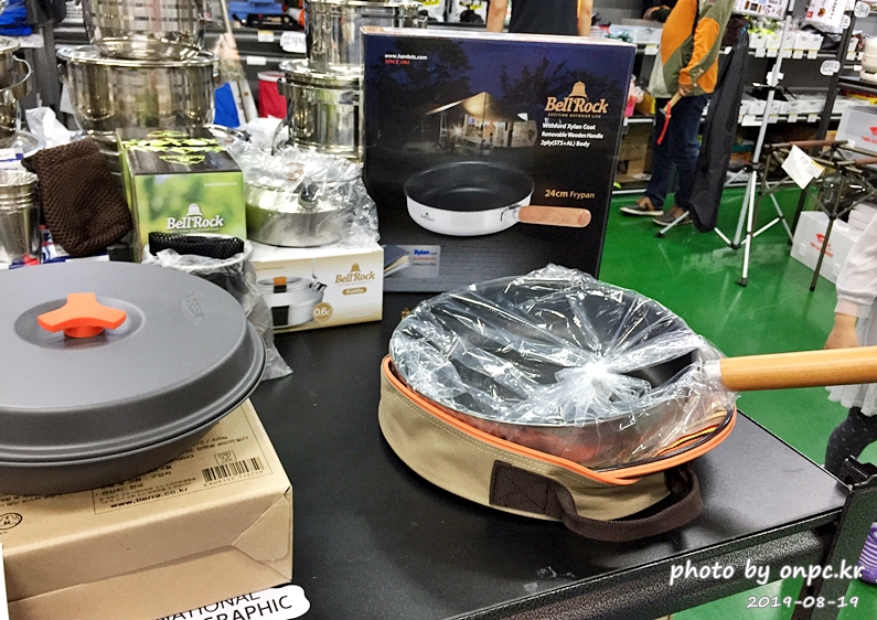 고릴라캠핑 양산점