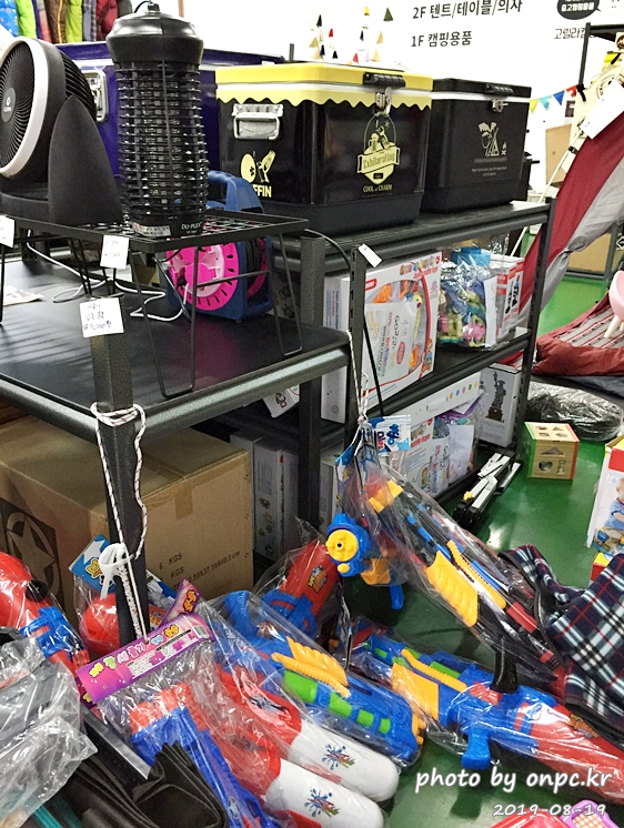 고릴라캠핑 양산점