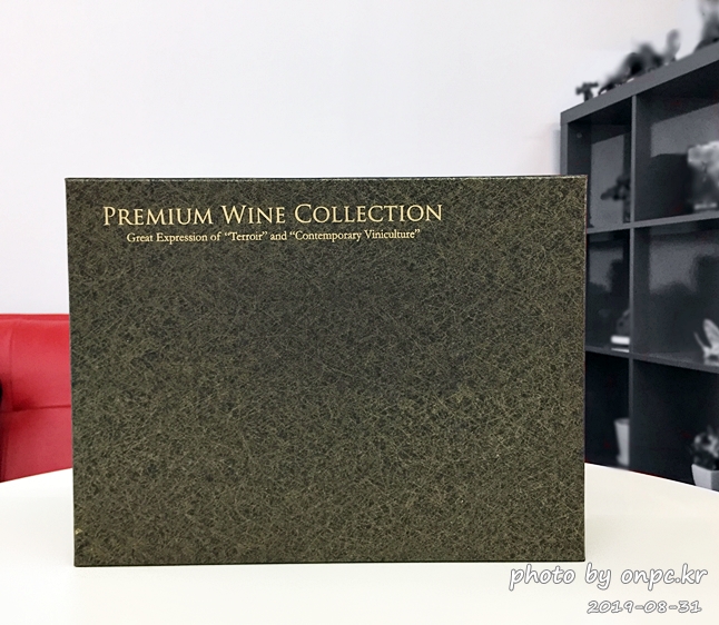 코스트코 DIY 와인 선물세트(COSTCO DIY WINE)