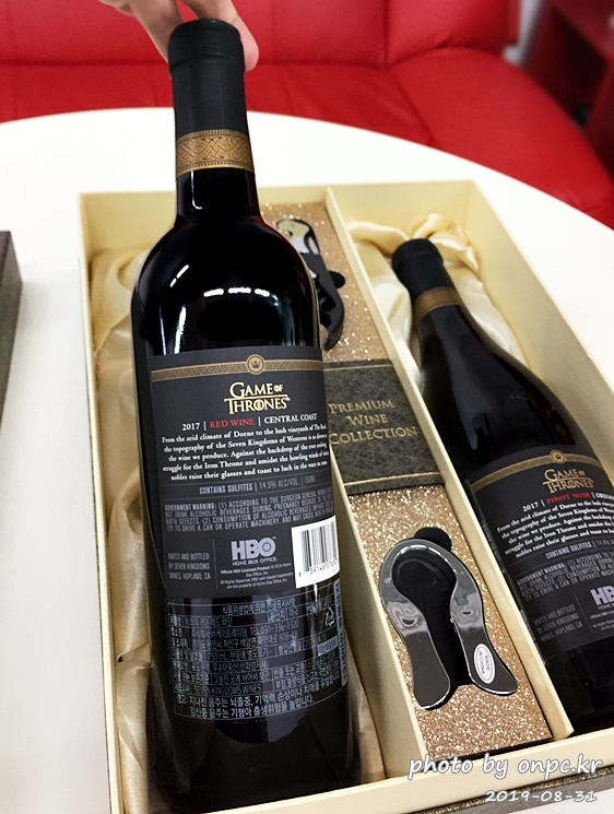 코스트코 DIY 와인 선물세트(COSTCO DIY WINE)