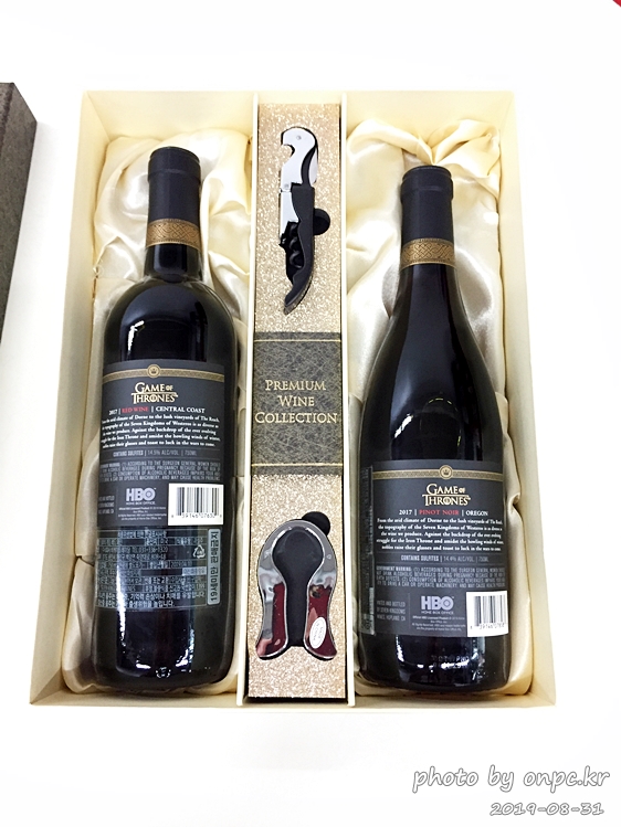 코스트코 DIY 와인 선물세트(COSTCO DIY WINE)