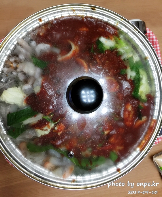 코스트코 낙곱새