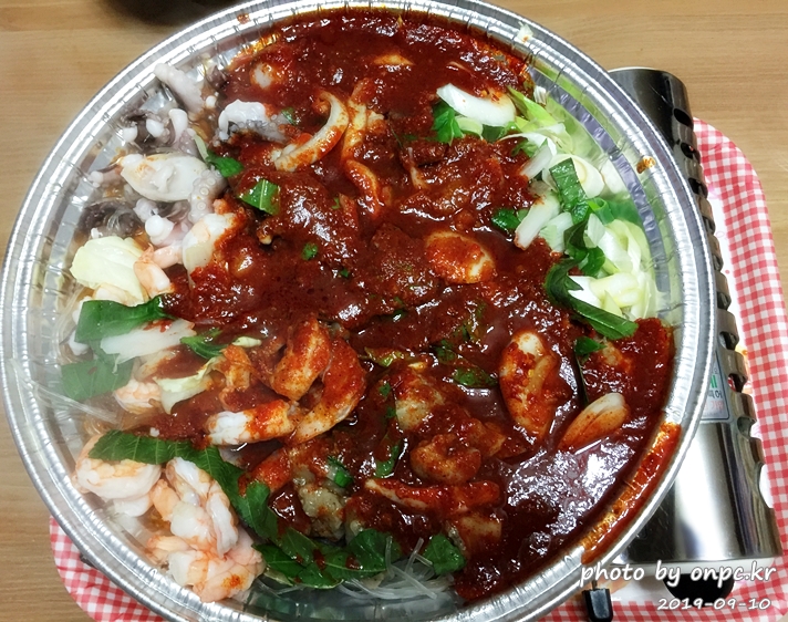 코스트코 낙곱새