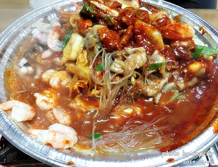 코스트코 낙곱새