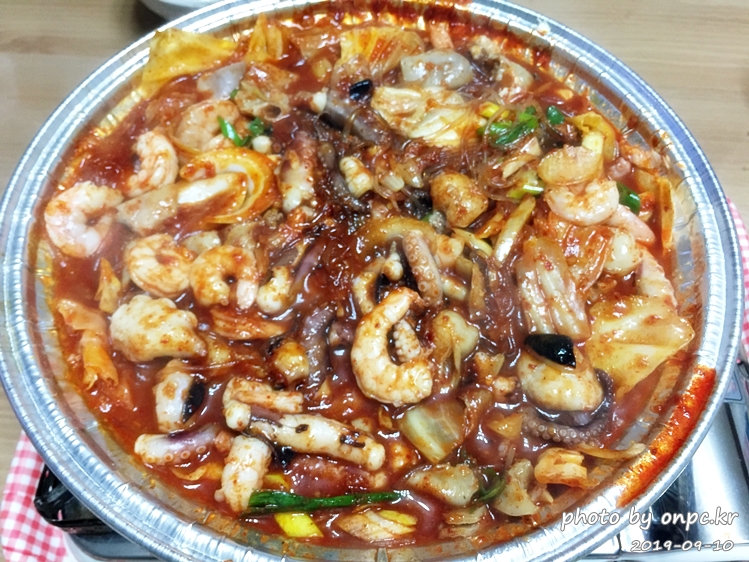 코스트코 낙곱새