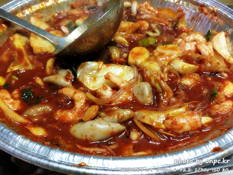 코스트코 낙곱새