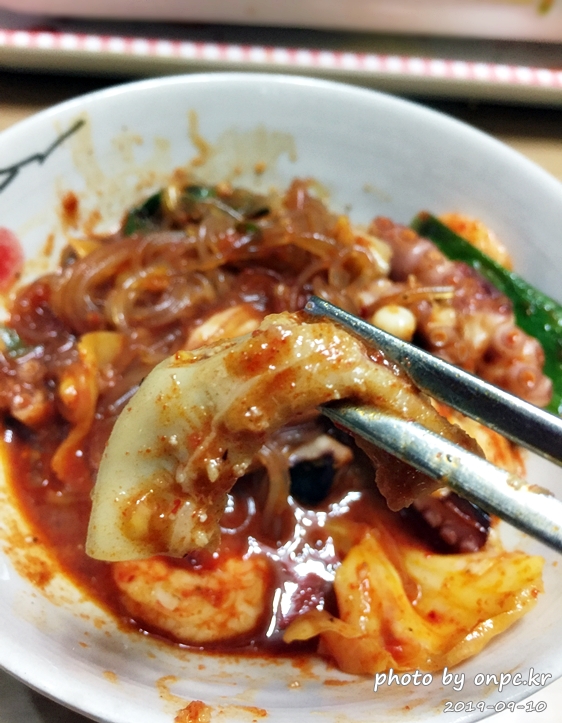 코스트코 낙곱새