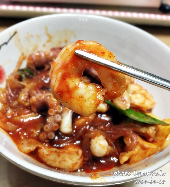 코스트코 낙곱새