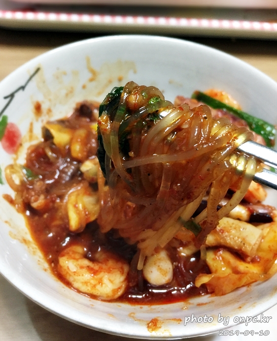 코스트코 낙곱새