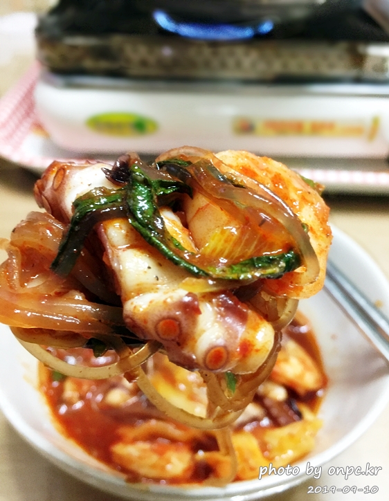 코스트코 낙곱새